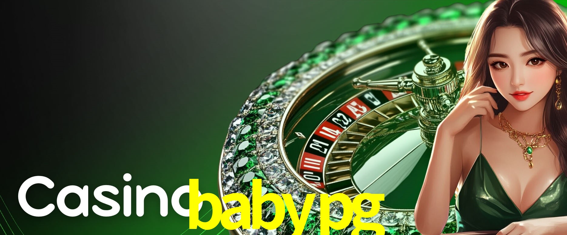 Exclusive Offers babypg